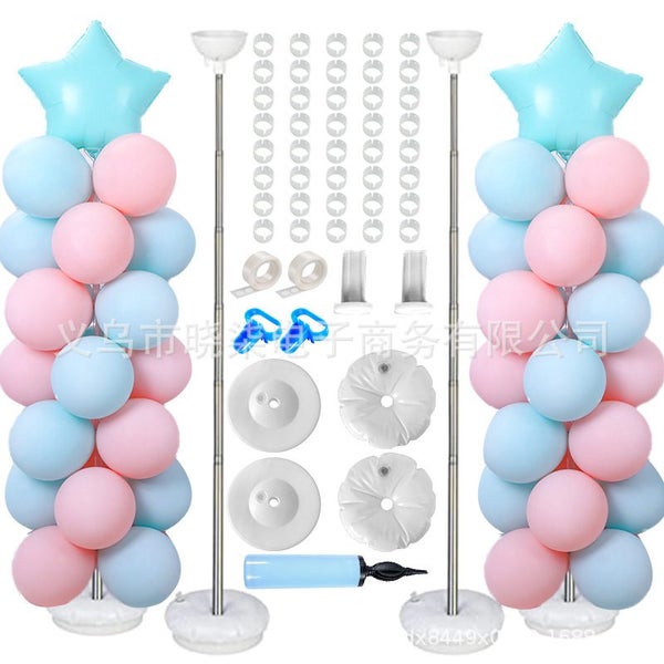 Balloon Stand Kit Sale NZ Stock Deal Clearance Carousel 1