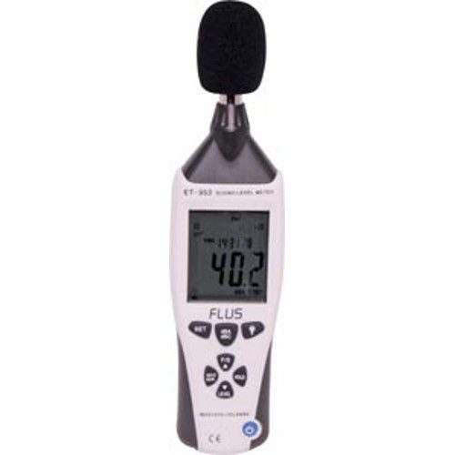 Sound Pressure Level dB Meter Carousel 1