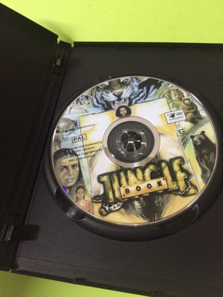 Jungle Book (1942) Carousel 3