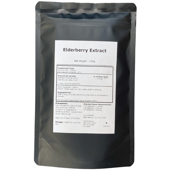 bemo, Elderberry Extract, 100g Carousel 2