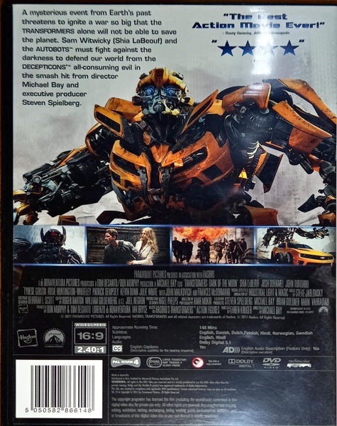 Transformers 3: Dark of the Moon Carousel 2