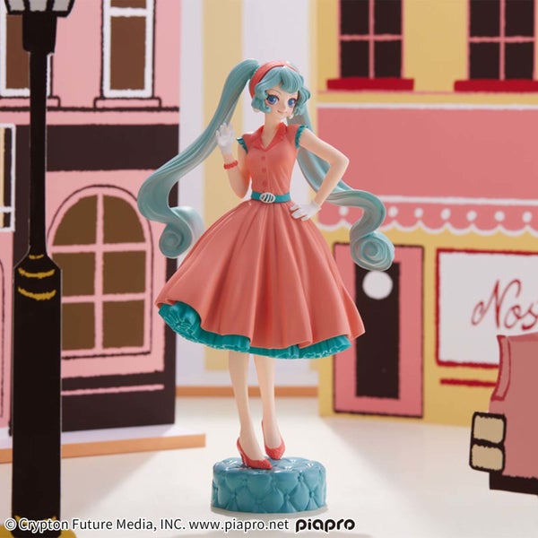 Vocaloid: Hatsune Miku (World Journey) - PVC Figure Carousel 2