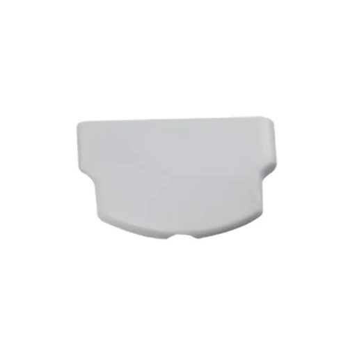 PSP Battery Cover White Carousel 1