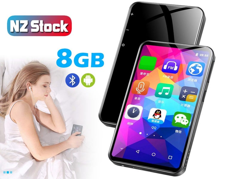 Android MP4 Player Clearance - Clearance Carousel 1