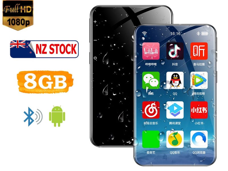 PTN New MP4 Player 4.0 Inch Bluetooth Clearance - Clearance Carousel 1
