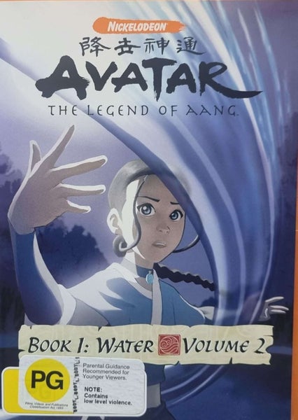 Avatar - The Legend of Aang - Book 1: Water Volume 2 (DVD) Carousel 1