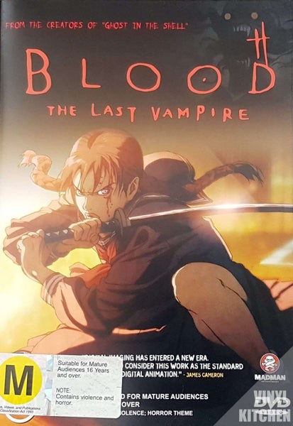 Blood: The Last Vampire (DVD) Animated (DVD) Carousel 1