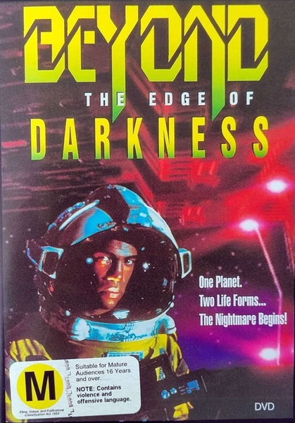 Beyond the Edge of Darkness: Project Shadowchaser III - 1995 (DVD)64531695108227110