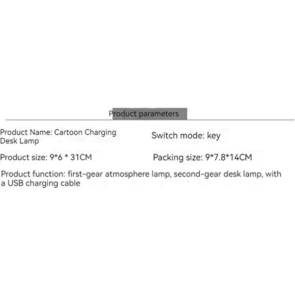 Night Light USB Reading Light Carousel 3