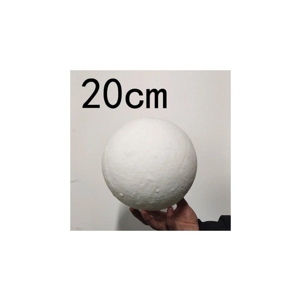 Moon Decoration LED Table Lamp-White Carousel 2
