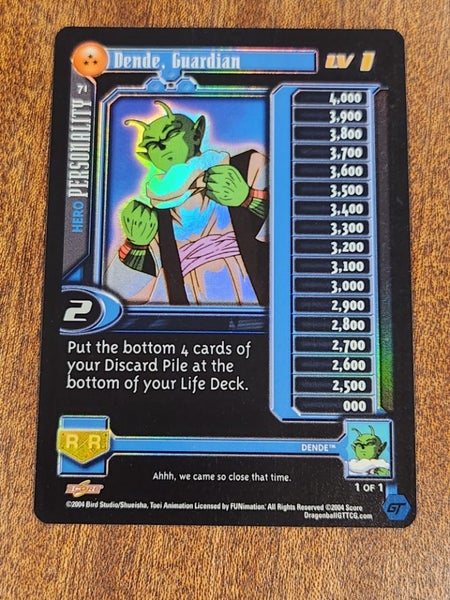 Dende Guardian #71 - Super 17 Saga Personality Flat FOIL (Limited) Carousel 1