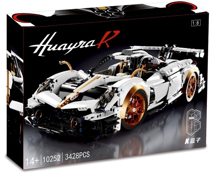 KBox 10252 Pagani Huayra R Carousel 1