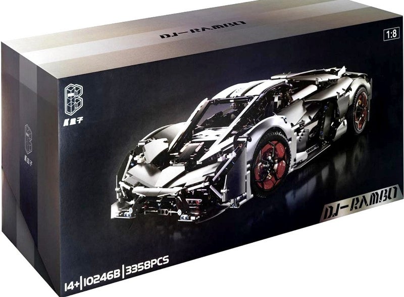KBox 10246B Lamborghini Terzo Millennio Carousel 1