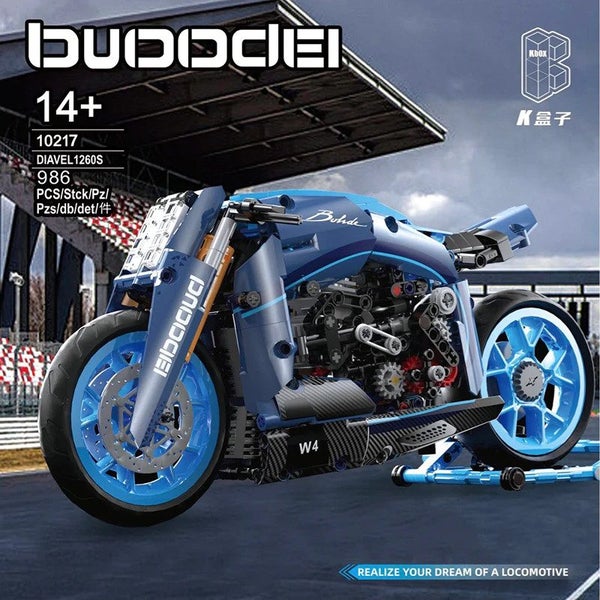 KBox 10217 Bugatti Motorcycle Carousel 2