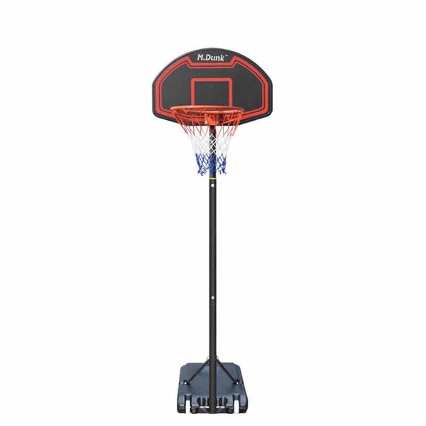 Adjustable Portable Basketball Hoop Carousel 1