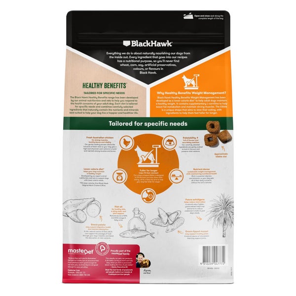 BlackHawk Healthy Benefits Weight Management Dog Food 2KG Carousel 2