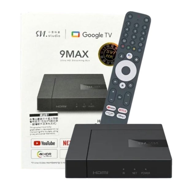 SVICloud 9MAX TV Box 2024 Built-in native Google TV interface 4K HDR Carousel 1