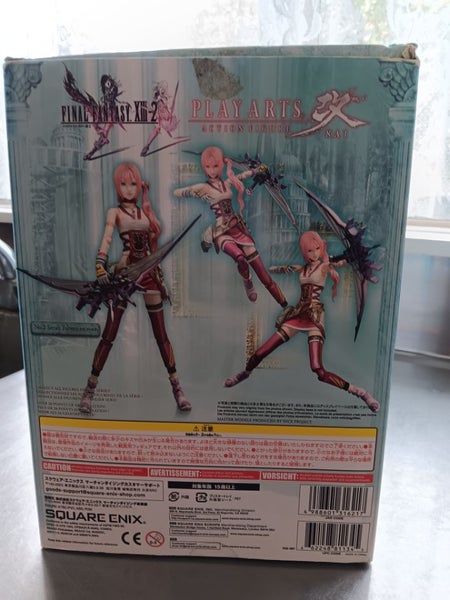 Final Fantasy XIII-2 Play Arts Action Figure Serah Farron Carousel 5