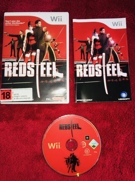 Red Steel - Wii Game Carousel 1