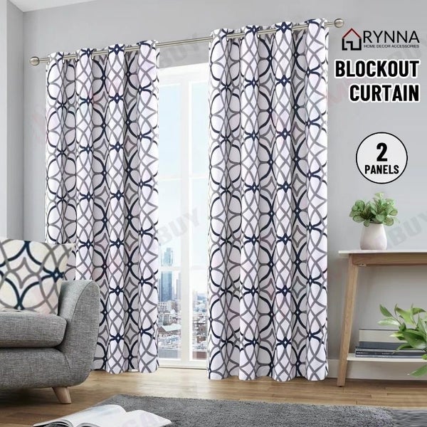 new curtains readymade blackout 213CM Drop Carousel 1
