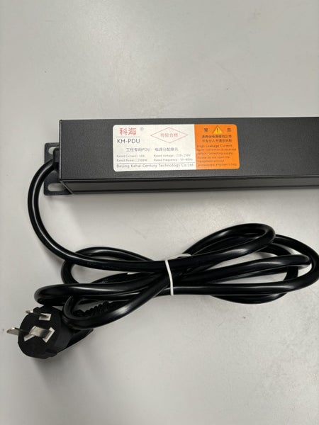 Rack PDU - Metered Carousel 3