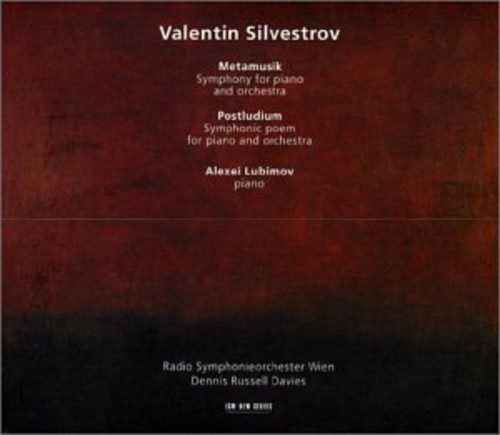 Alexei Lubimov - Metamusik / Postludium [COMPACT Carousel 1