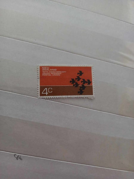 CENTENARY POSTAL UNION U/H USED 1972 NZ Carousel 1