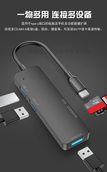 5 in 1 USB 3.0 Hub Adapter USB3.0 USB 2.0MicroSD SD Card USB-C Hub Carousel 1