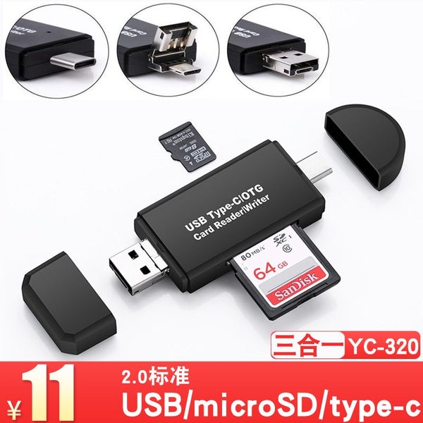 OTG card reader 5 in 1 Carousel 1