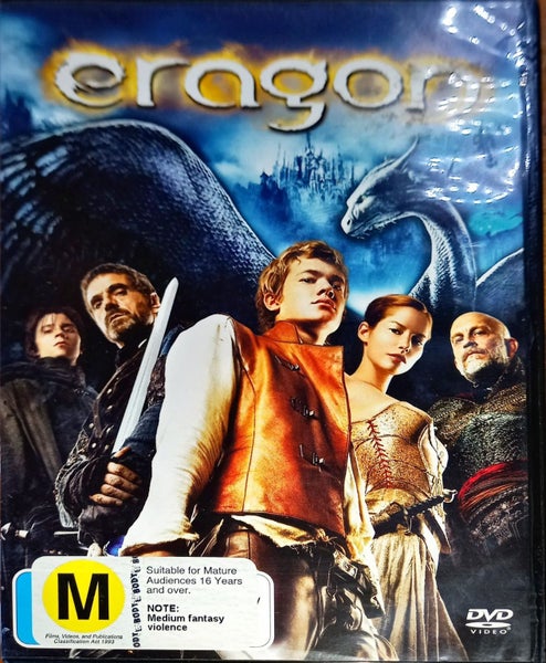 Eragon Carousel 1