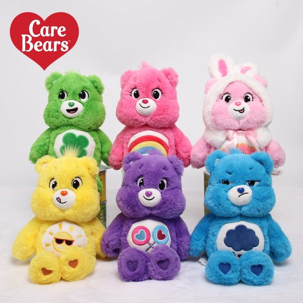 Care Bears soft toy Medium size - 33cm - Carebears Plush - Share Bear Carousel 2