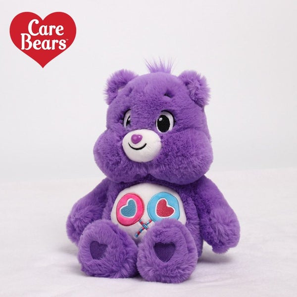 Care Bears soft toy Medium size - 33cm - Carebears Plush - Share Bear Carousel 1