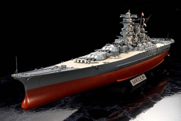 Tamiya 78025 1:350 YAMATO JAPANESE BATTLESHIP ( premium ) Carousel 1