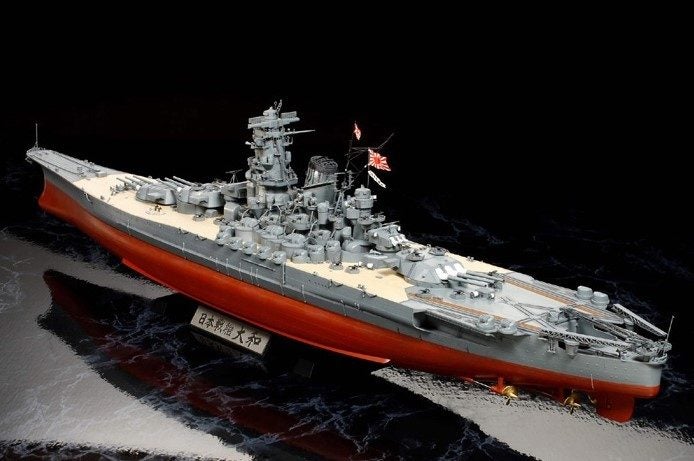 Tamiya 78025 1:350 YAMATO JAPANESE BATTLESHIP ( premium ) Carousel 2