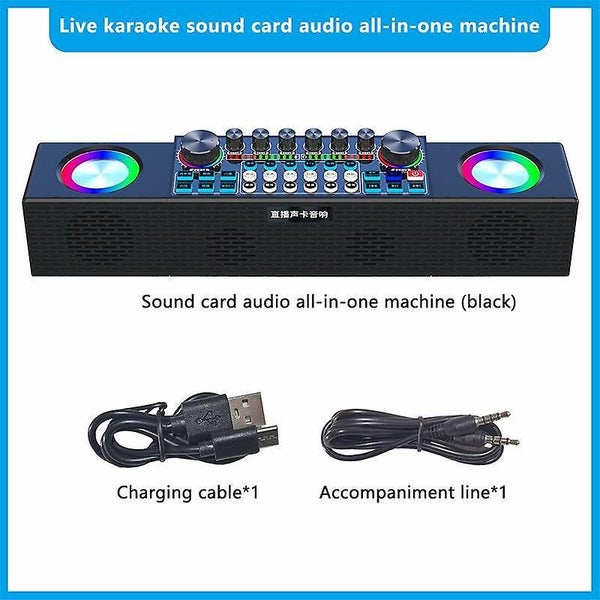 Professional audio mixer, DJ live broadcast sound card audio all-in-one machine Carousel 1