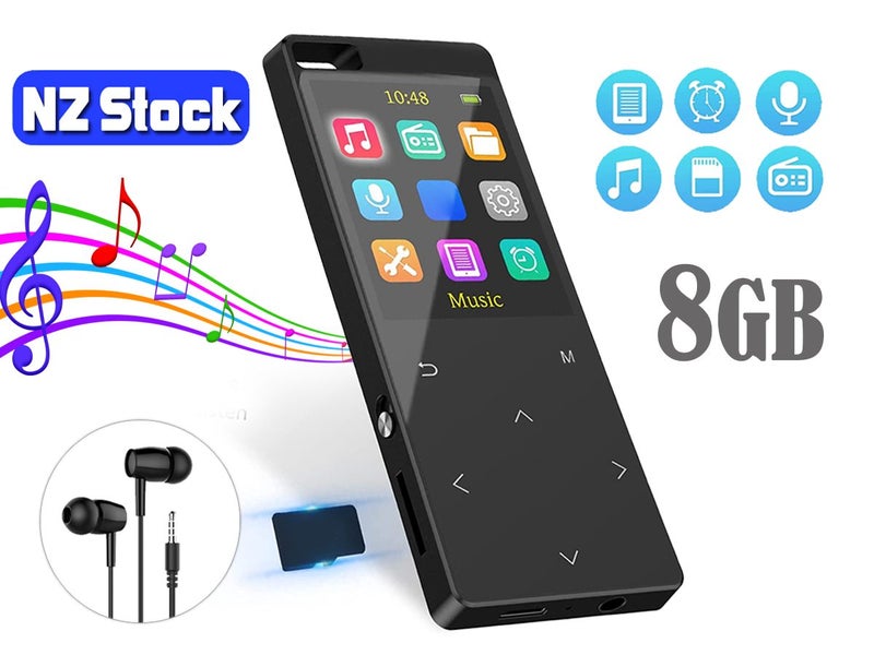 HiFi Stereo MP3 Player Clearance - Clearance Carousel 1