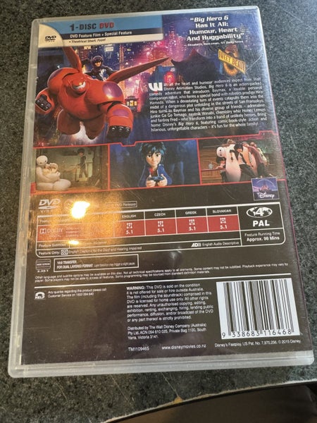Big Hero 6 Carousel 2