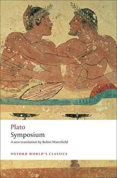 Symposium by Plato - Paperback Carousel 1