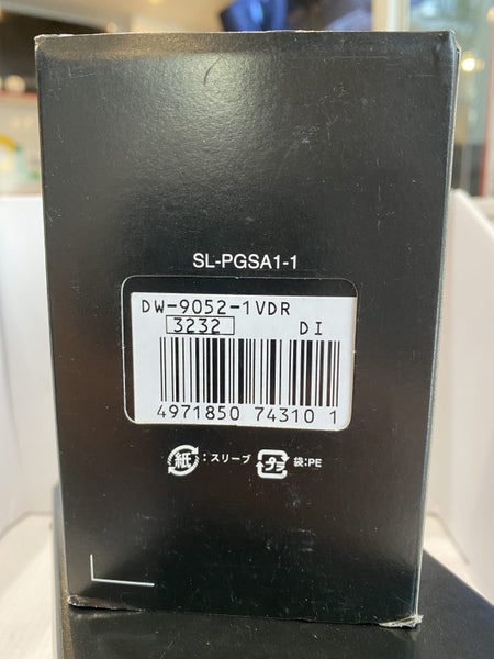 CASIO G-Shock Men's Watch DW-9052-1VDR Quartz Movement + AfterPay Carousel 6