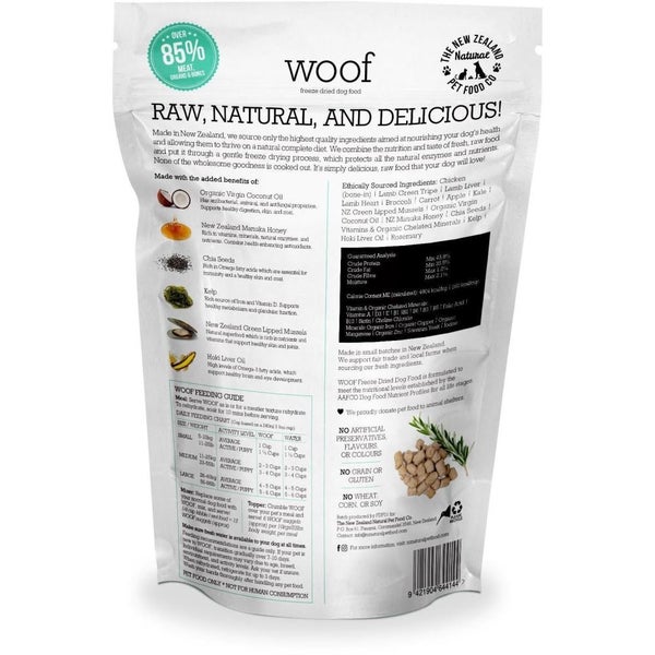 WOOF Freeze Dried Dog Food & Treat Chicken Carousel 2