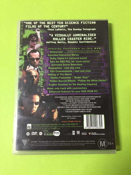 The Matrix Carousel 2