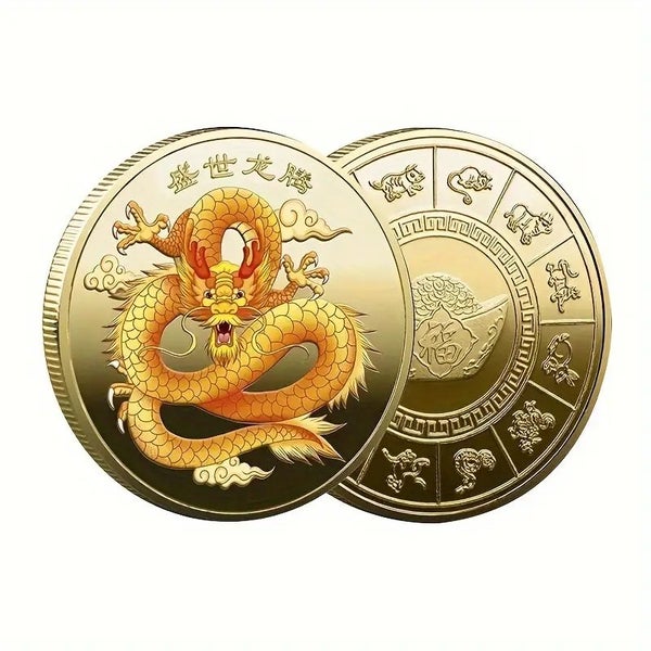 Chinese Dragon Coins Dragon Plated Golden Collectible New Year Mascot Souvenir Carousel 1