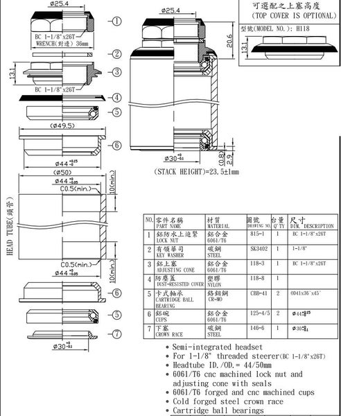 Neco Headset H118 - 1-1/8 ” Semi Integrated Threaded Headset w/ Ø44 Alloy Cups Carousel 2