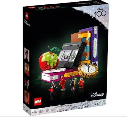 LEGO Disney 43227 Villain Icon + Afterpay Carousel 2