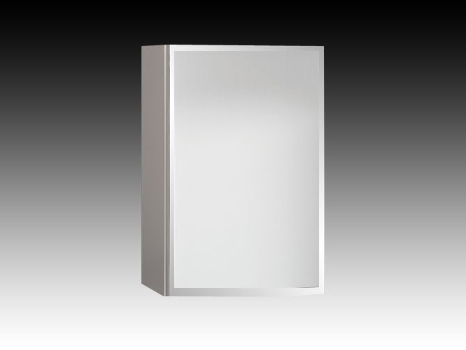 *Brand New* Mirror cabinet Shaving 450MM Carousel 1