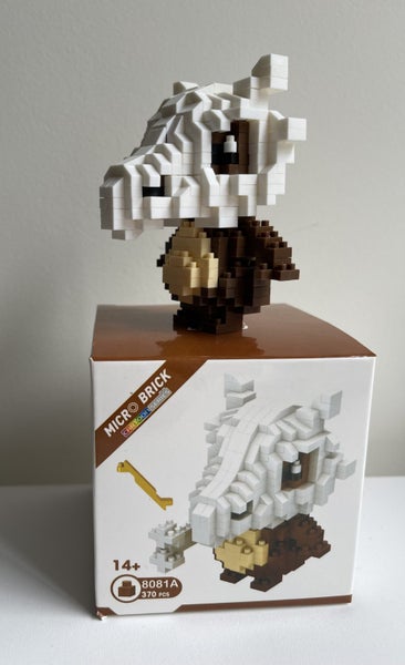 6 x Micro Brick Carousel 9