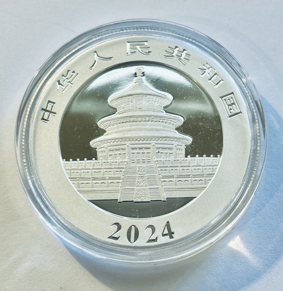 2024 China 30 grams .999 Silver Panda BU (In Capsule) Carousel 2