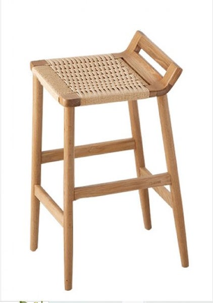 Alexina Bar Stool SH69 *** Floor Model *** 40% OFF Carousel 1