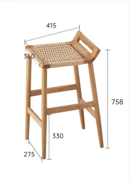 Alexina Bar Stool SH69 *** Floor Model *** 40% OFF Carousel 8