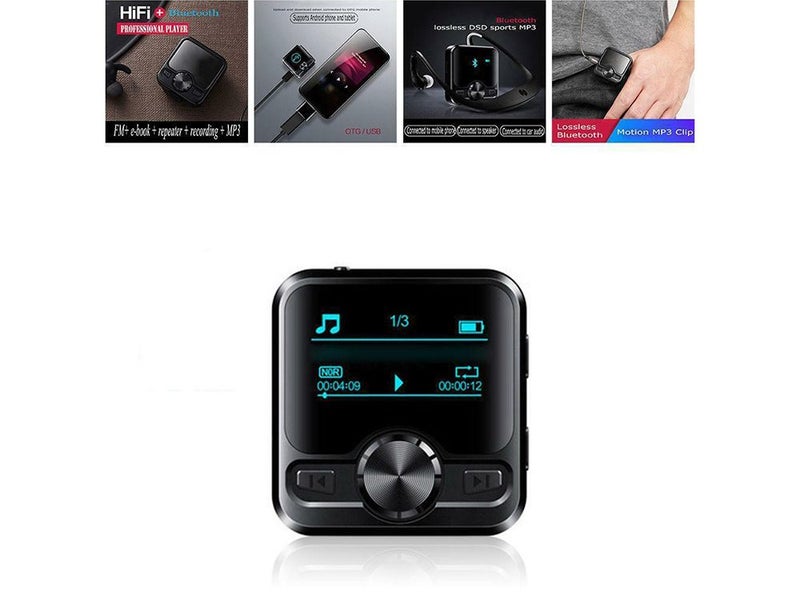 MP3 Player Carousel 1